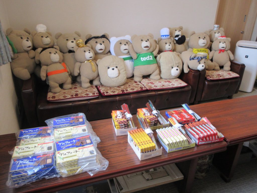 バレンタインデー