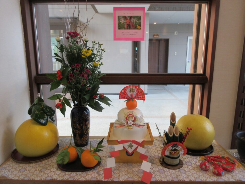 2023年 新年のご挨拶