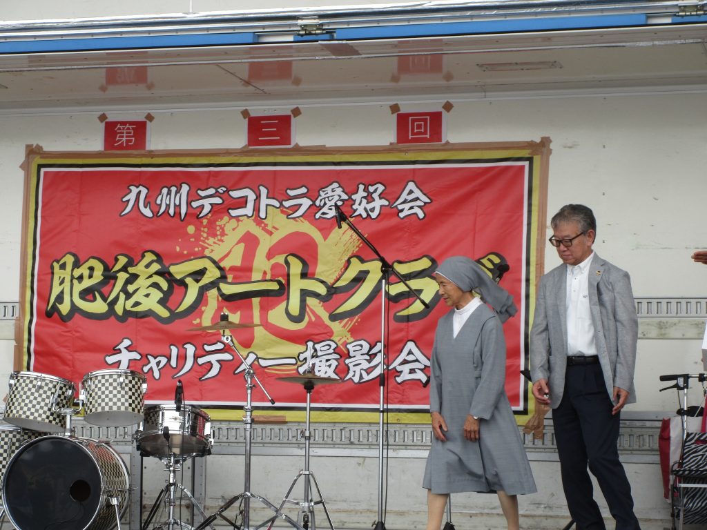 肥後アートクラブチャリティ撮影会